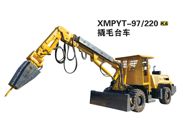 XMPYT-97/220撬毛台车